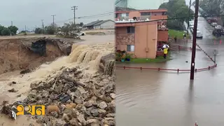 বন্যায় বিপর্যস্ত যুক্তরাষ্ট্রের ক্যালিফোর্নিয়া